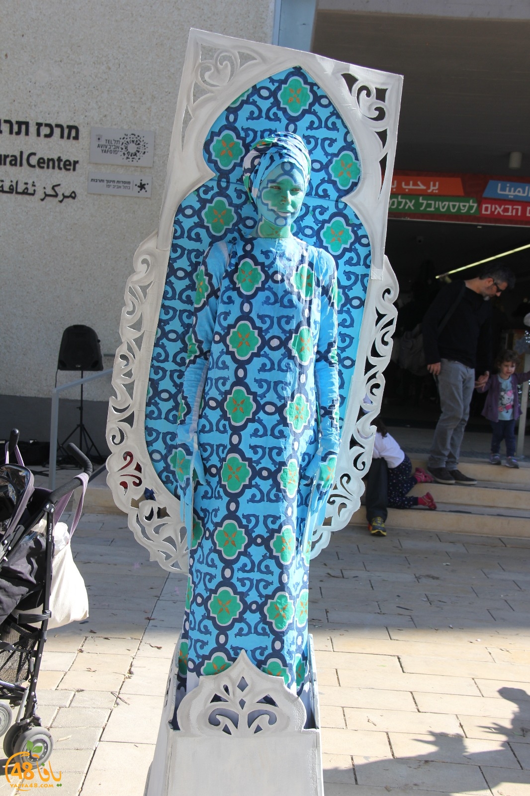 masra7 meina2aaa (13).jpg